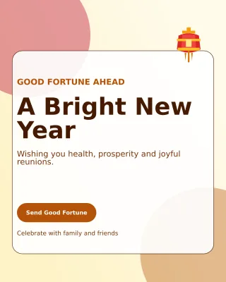Glass Lunar New Year Portrait Post — editable white seasonal template, instagram portrait
