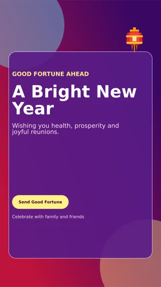 Glass Lunar New Year Story — editable purple seasonal template, story / reel