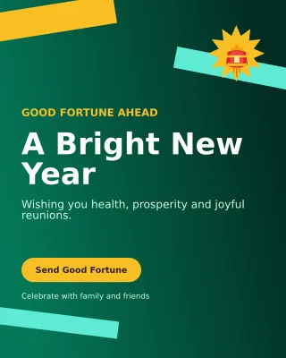 Kinetic Lunar New Year Portrait Post — editable black seasonal template, instagram portrait