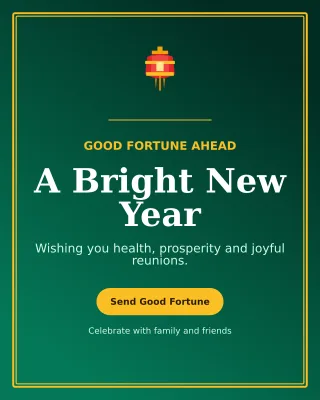 Luxe Lunar New Year Portrait Post — editable black seasonal template, instagram portrait