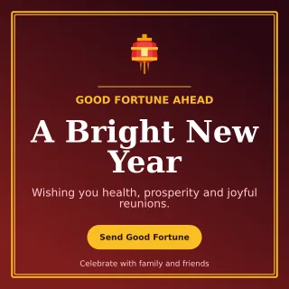 Luxe Lunar New Year Square Post — editable black seasonal template, instagram post