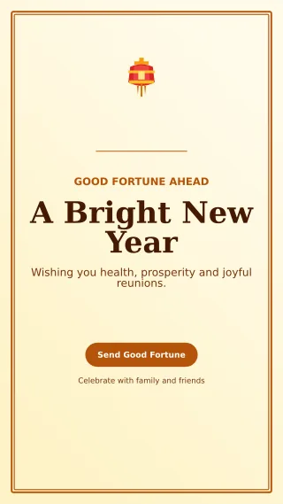 Luxe Lunar New Year Story — editable white seasonal template, story / reel