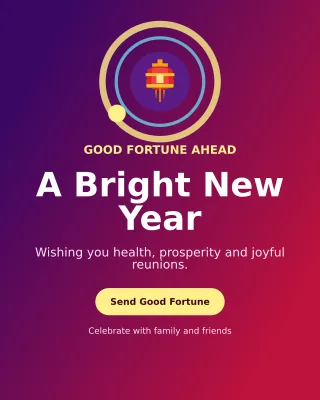 Orbit Lunar New Year Portrait Post — editable purple seasonal template, instagram portrait