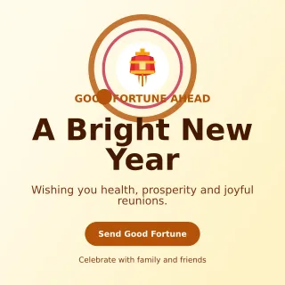Orbit Lunar New Year Square Post — editable white seasonal template, instagram post