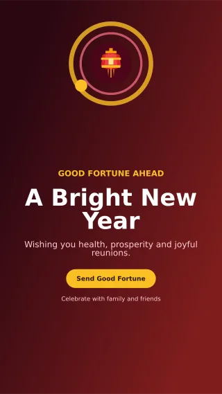 Orbit Lunar New Year Story — editable black seasonal template, story / reel